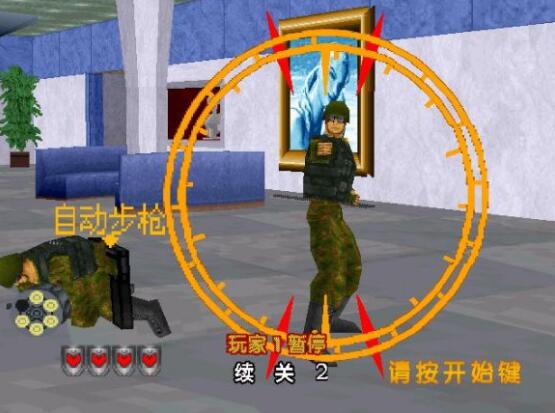 VR战警2游戏截图2