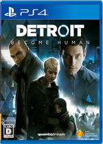 底特律：变人 (Detroit: Become Human)中文版下载(底特律变人pc版下载)