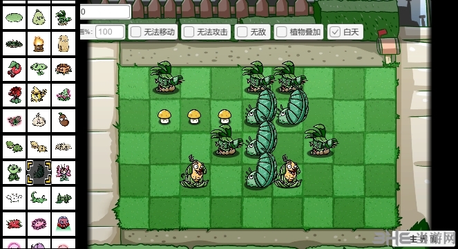 植物大战僵尸bt版tp 6