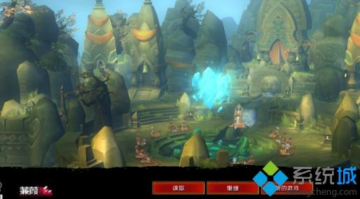 epic火炬之光2中文设置方法_epic火炬之光2怎么设置中文 