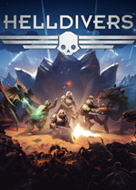 绝地潜兵 (HELLDIVERS)PC中文版下载(绝地潜兵游戏下载)