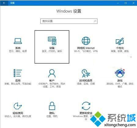 鼠标不灵活了怎么办?(鼠标突然变迟钝的解决办法)