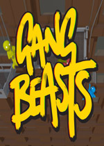 萌萌小人大乱斗 (Gang Beasts)汉化中文破解版Build 20180214下载(基佬大乱斗下载)