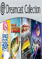 DC游戏合集 (Dreamcast Collection)PC硬盘版 百度网盘下载(DC游戏合集下载)