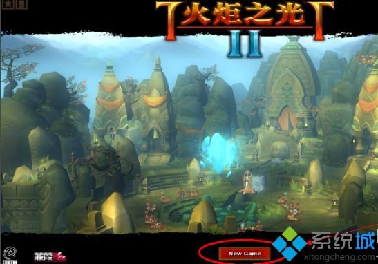 epic火炬之光2中文设置方法(epic火炬之光2怎么设置中文)