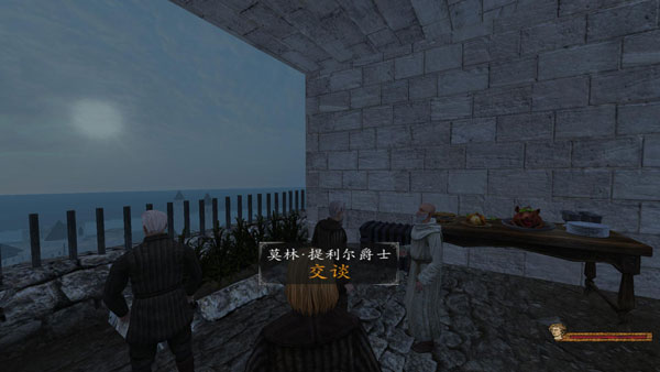 骑马与砍杀冰与火之歌游戏截图