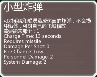 超越光速图片40