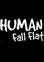 人类：一败涂地 (Human fall flat)集成假日升级档汉化中文破解版v1.4a0下载(人类堕