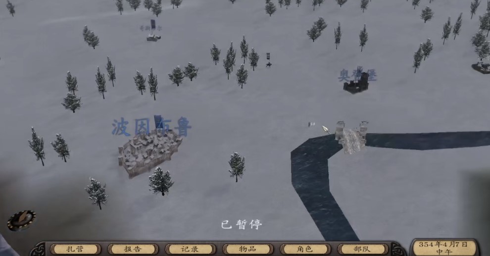 骑马与砍杀：潘德的预言图片5