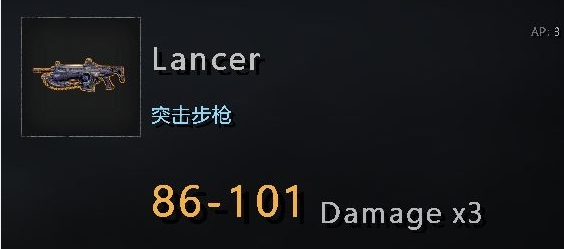 废土3游戏图片5