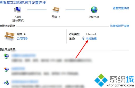 外置usb网卡网速慢怎么办_usb无线网卡很慢的解决方法