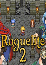 Roguelite 2 PC破解版下载(Roguelite2游戏下载)