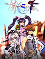 风色幻想5赤月战争 PC中文版下载(风色幻想5赤月战争下载)