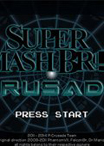 任天堂明星大乱斗：远征 (Super Smash Bros Crusade)PC硬盘版下载(任天堂明星大乱斗远