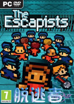 脱逃者 (The Escapists)集成5DLC中文破解版v1.37下载(脱逃者游戏下载)