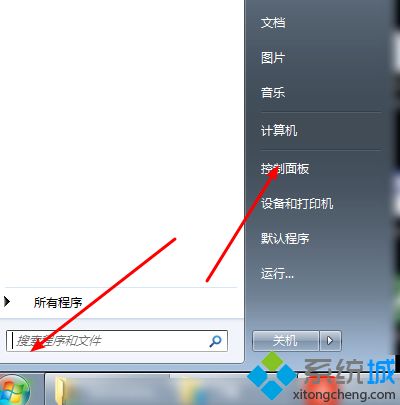 外置usb网卡网速慢怎么办?(usb无线网卡很慢的解决办法)