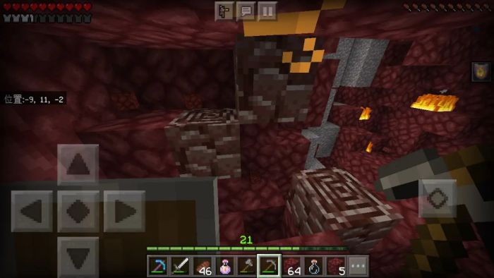 我的世界基岩版1.16种子图7