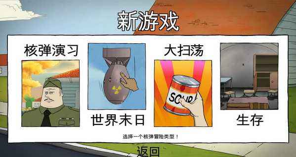 60秒！图片