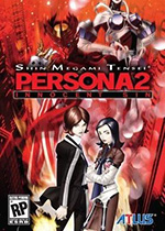 女神异闻录2:罪携带版 PSP版下载(女神异闻录2罪汉化版)