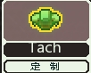 超越光速图片19
