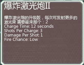 超越光速图片28