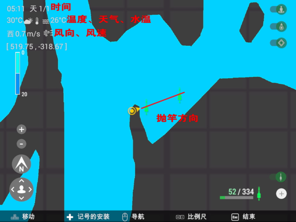 钓鱼星球图片15