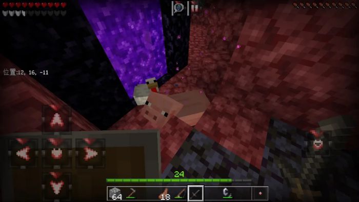 我的世界基岩版1.16种子图4