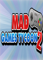 疯狂游戏大亨2 (Mad Games Tycoon 2)PC版v2022.05.29A下载(疯狂游戏大亨2下载)