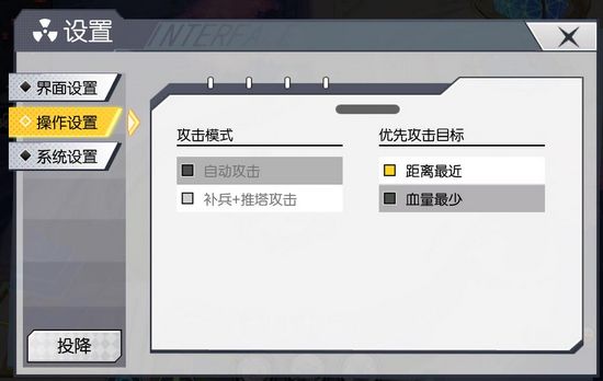 300大作战电脑版图片