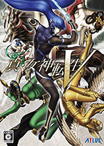 真女神转生5 中文破解版下载(真女神转生5PC版)