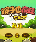 猴子也疯狂电脑版 (Mad Monkey)安卓破解版v1.00.09下载(猴子也疯狂电脑版下载)