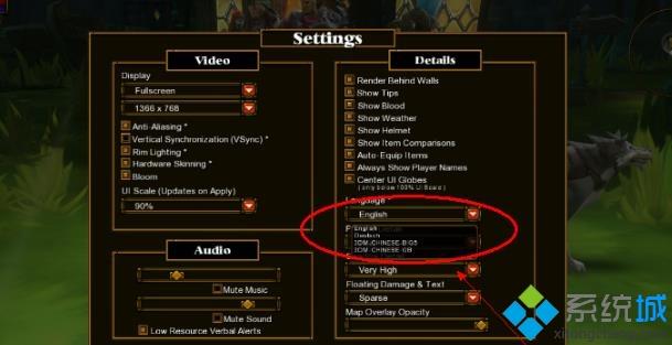 epic火炬之光2中文设置方法_epic火炬之光2怎么设置中文 