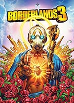 无主之地3 (Borderlands 3)PC破解版下载(无主之地3中文版下载)