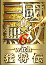 真三国无双6猛将传 单机版下载(真三国无双6中文
