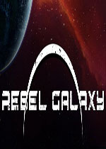 勇闯银河系 (Rebel Galaxy)汉化中文破解版v1.08下载(勇闯银河系下载)