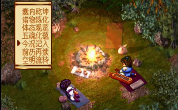 天地劫神魔至尊传游戏图片4