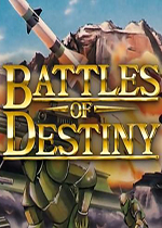 命运之战 (Battles of Destiny)PC破解版v1.0下载(命运之战下载)