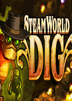 蒸汽世界 (SteamWorld Dig)中文汉化破解版v1.10b下载(蒸汽世界游戏下载)