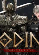 奥丁：神叛 (ODIN: Valhalla Rising)台服电脑版下载(奥丁神叛pc端下载)