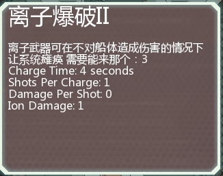 超越光速图片32
