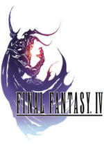 最终幻想4 (FINAL FANTASY IV)PC汉化破解版下载(最终幻想4中文版下载)