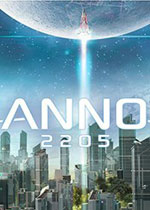 纪元2205 (Anno 2205)黄金破解版 百度网盘下载(纪元2205中文版下载)