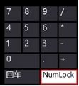 笔记本没有num按键怎么关闭数字小键盘