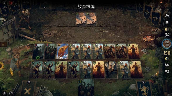 巫师昆特牌之王权的陨落游戏图片2