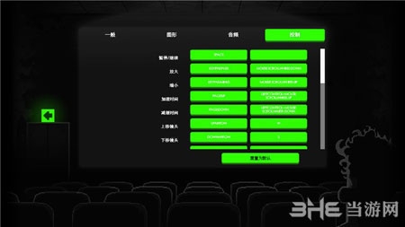 恐怖僵尸之夜图片7