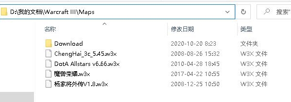 文件夹截图