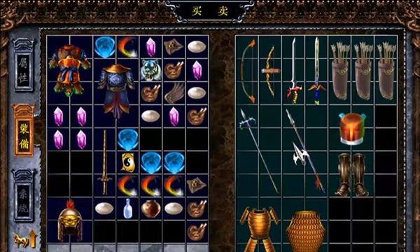 三国赵云传1游戏图片4