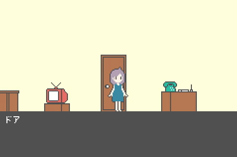 奇怪的电话截图