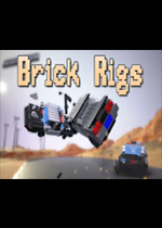 砖厂 (Brick Rigs)破解版v16.07.2021下载(砖厂游戏下载)