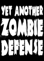 又一个僵尸塔防HD (Yet Another Zombie Defense HD)破解版Build 6102下载(又一个僵尸塔防下